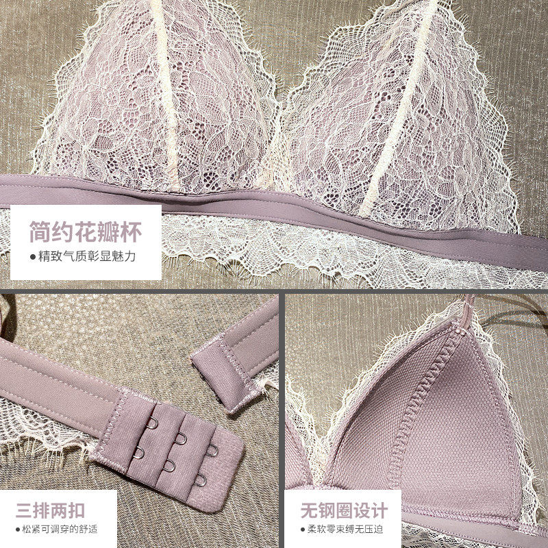 夏季超薄款聚拢无钢圈女套装惑文胸 佰蔓盈文胸