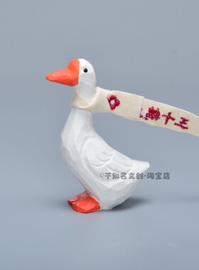 极速纯手工雕刻木雕天鹅r大白鹅电脑桌面摆件装饰生日礼物送男友