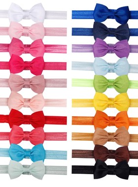 极速20pcs/set Cute Bow Tie Headband HHair band DIY Handmade