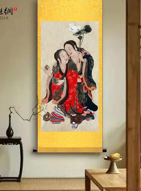 极速长寿和合画像吉祥二仙图卷轴挂画和和美美卧室客厅Z金童玉女