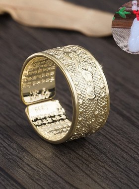 新品Amuledt Sutra Opening Adjustable Ring for women accessor