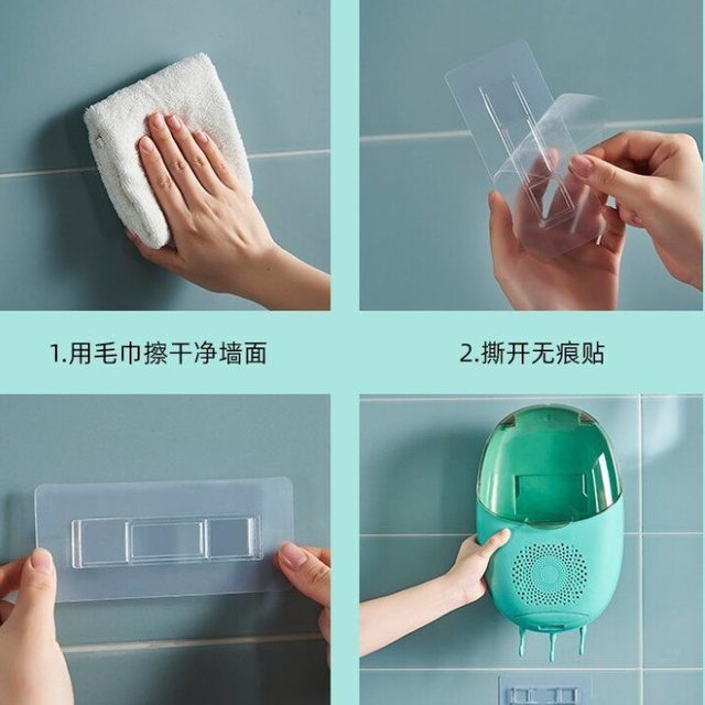 Chopstick cage storage rack drain without punching holes