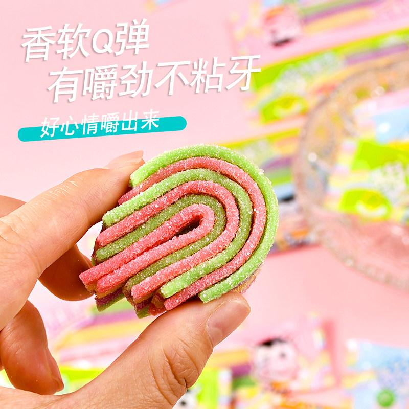 希颜酸果条果汁软糖彩虹卷奖励儿童幼儿园分享零食彩虹橡皮糖批发,淘宝优惠券,粉丝福利购,淘宝优惠卷