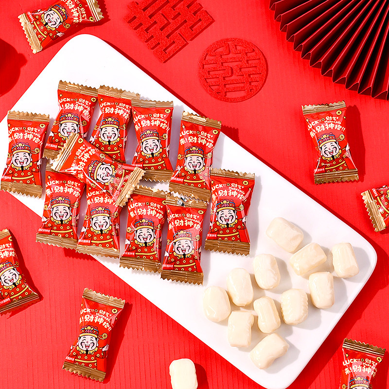 财神抱软糖酸奶味财神爷年货喜庆糖果散装批发喜糖乔迁伴手礼零食,淘宝优惠券,粉丝福利购,淘宝优惠卷