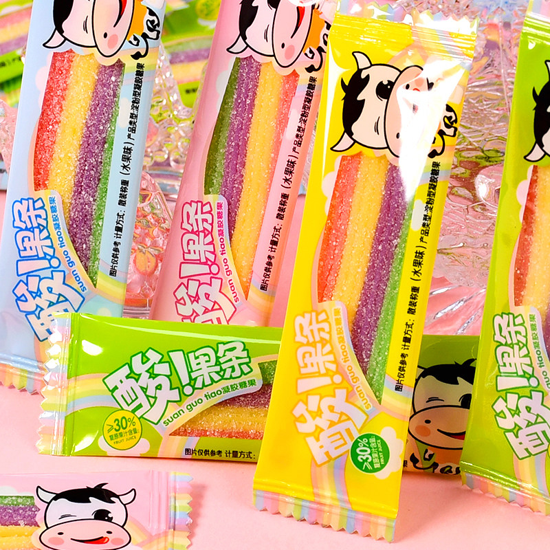 希颜酸果条果汁软糖彩虹卷奖励儿童幼儿园分享零食彩虹橡皮糖批发,淘宝优惠券,粉丝福利购,淘宝优惠卷