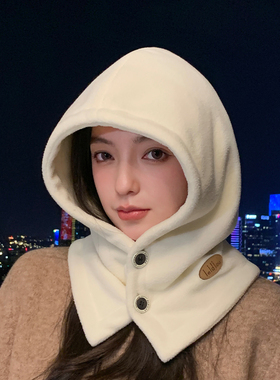 欧倍雅摇粒绒围脖一体纽扣拉法帽