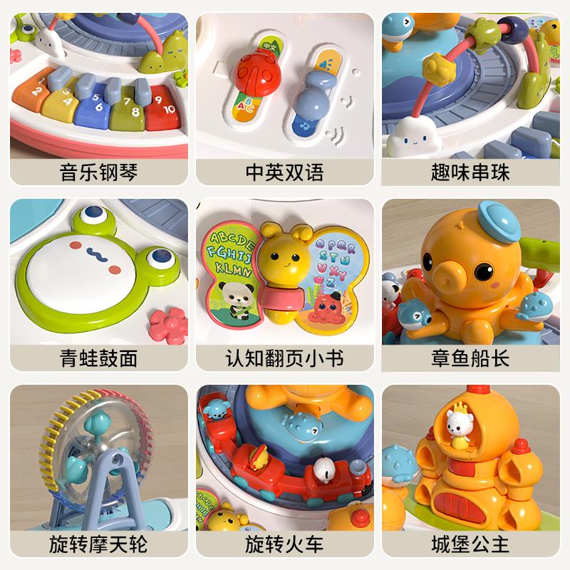 谷雨婴儿玩具6个月以上8早教益智游戏桌宝宝0一1岁2儿童生日礼物3 - 图2