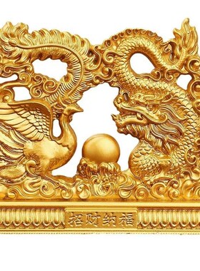 新款金色龙凤f呈祥摆件招财纳福金属工艺品家居办公客厅中式装饰