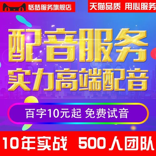 音频剪辑修音乐降调消音去噪歌曲伴奏提取软件后期处理录混音制作-图1