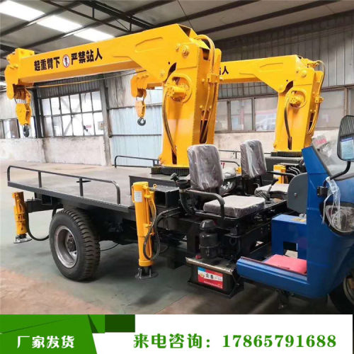 叉车吊  合力3T5T叉车门架飞臂吊 三轮车全液压3节4米伸缩吊臂 - 图1