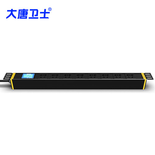 大唐卫士DT8186 PDU插座机柜插排8位10A新国标数字电压电流显示计量16A4000W19英寸蜂鸣报警横装3米2.5平方 - 图1