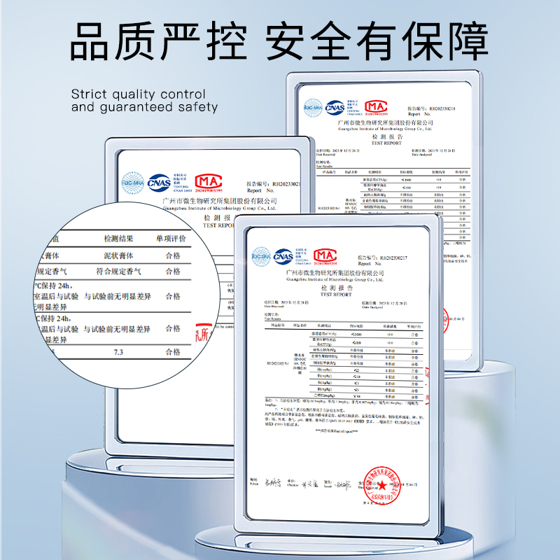 HINSOCHA/韩水仙黑白泥膜去黑白头收缩清洁毛孔涂抹面膜补水保湿