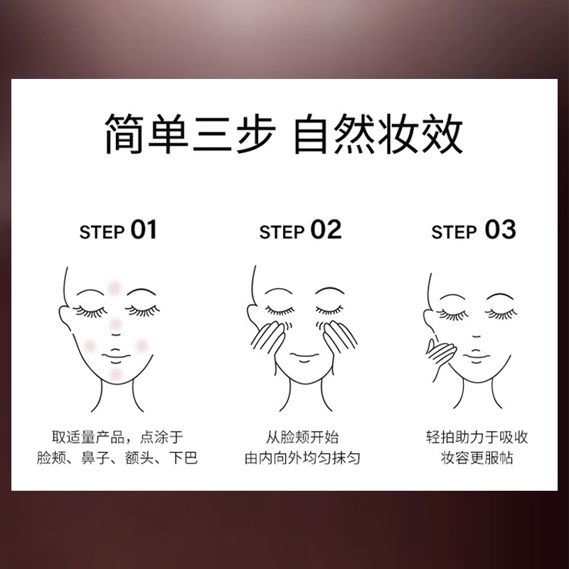 HINSOCHA/韩水仙虫草隔离妆前乳妆前打底隔离提亮肤色滋润干皮4