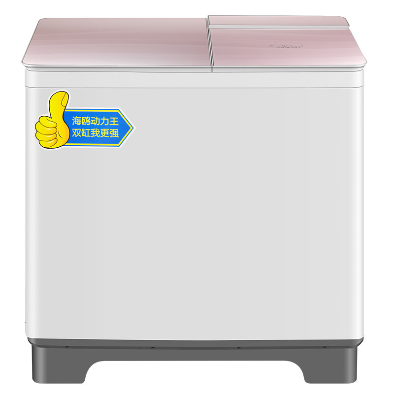 海鸥10kg公斤半自动双大容量洗衣机 海鸥电器洗衣机