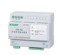 Intelligent Control Lighting Power Module Power Supply Various DC24V AC220V AC220V Go DC24V 1 8A bi-directional