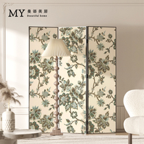 Fa-style Art Screen Partition Folding Mobile Living Room Bedroom Bedside Sheltering Home Brief Background Custom Folding Screen