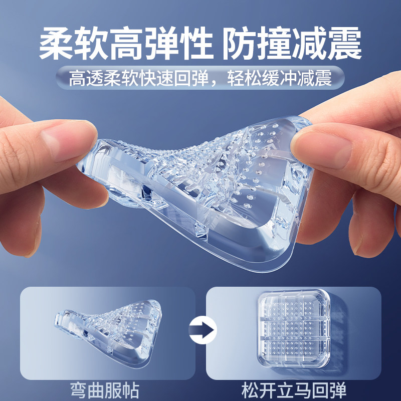 加厚门把手防撞垫条硅胶门挡入户门后防碰撞墙贴玻璃冰箱门缓冲粒