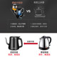Supor special bottom electric kettle for making tea