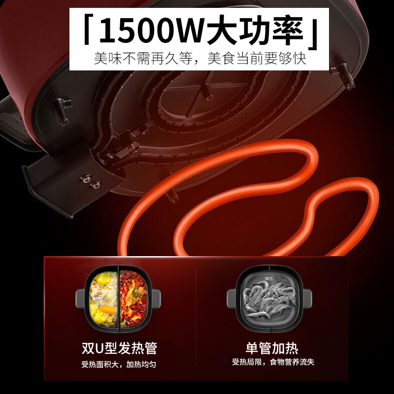 苏泊尔厨房电器旗舰店苏泊尔鸳鸯电火锅锅家用多功能宿舍插电热锅电煮锅一体电锅大容量1