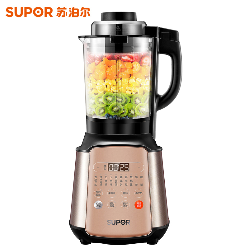 苏泊尔厨房电器旗舰店苏泊尔破壁机加热全自动家用多功能新款真空静音搅拌机0