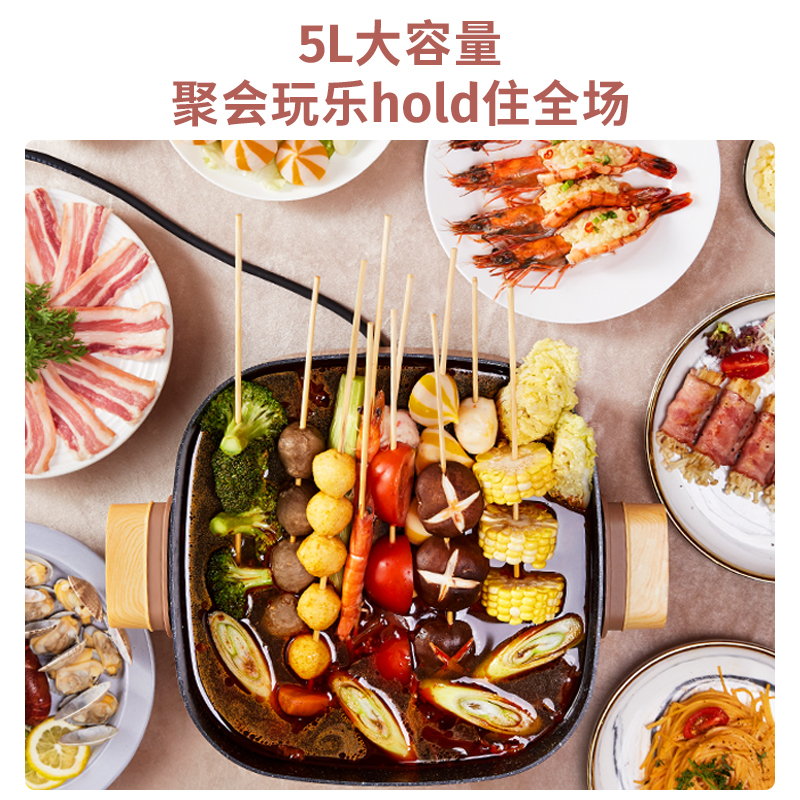 苏泊尔厨房电器旗舰店苏泊尔电火锅锅家用鸳鸯多功能分体式专用大容量电用电热电锅炒锅2