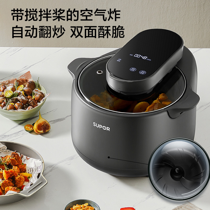 苏泊尔厨房电器旗舰店苏泊尔可视空气炸锅家用十大品牌新款高端多功能7升大容量电1
