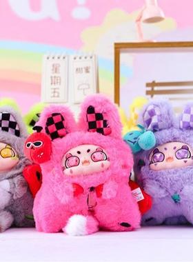 新款可爱毛绒公仔软糖信使潮玩盲盒手办送朋友生日礼物厂家现货