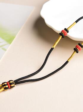 纯手工编织吊坠绳子项链脖子罗盘男女挂绳黑色挂件玉佩绳