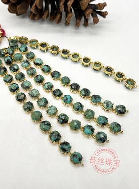 天然青金圆形切面双环吊坠爪镶挂坠DIY链条饰品配件饰品水晶手链