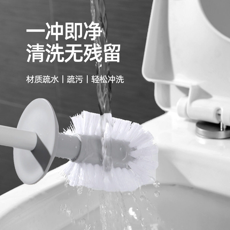 Toilet brush with long handle and no dead ends, household toilet cleaning artifact, toilet cleaning and descaling brush, toilet brush