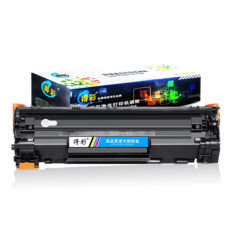 得彩适用惠普M125nw硒鼓HP83A墨盒LaserJet Pro MFP M125a M125rnw M127 M201n打印机M201dw硒鼓CF283A易加粉 - 图0