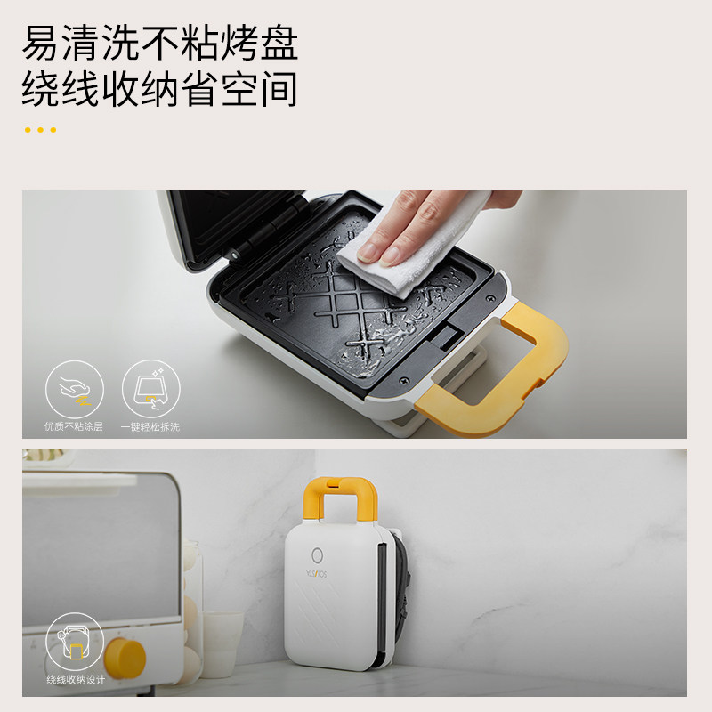  独奏三明治机