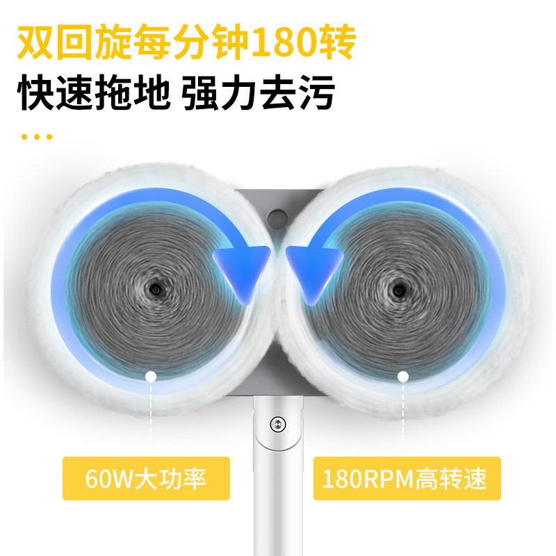 九阳独奏电动家用全自动懒人拖布 独奏电动拖把/电动扫把