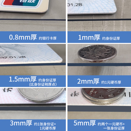 透明软玻璃桌垫防水pvc塑料胶皮垫子厚水晶板桌布5米10米整卷批发 - 图2