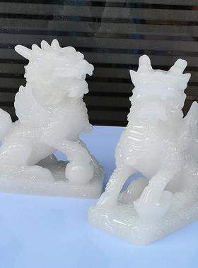 白玉麒麟摆件仿玉石招财麒麟工艺品乔迁家居客厅装饰工艺开业礼品
