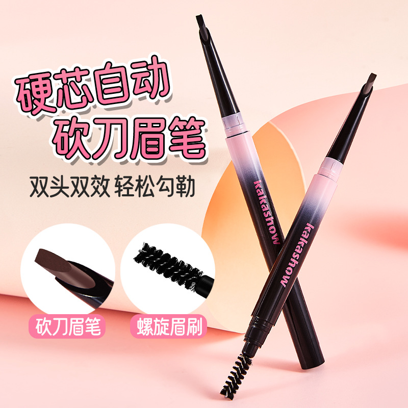 kakashow绘画师双头眉笔 带刷头显色自然野生眉持妆防水美妆 - 图0