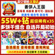 Gingerbread Man Kingdom Initial Cookie Run Kingdom International Server Traditional Chinese Gold Cheese Black Cocoa Holy Berry Pure Vanilla Cookie Man Kingdom Initial Self-Drawing Stone Number
