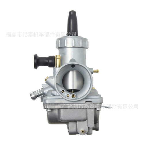 VM24化油器 For DT125/175 TZR/RX125 RX KING RM65/80/85 摩托车 - 图1