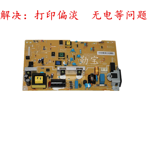 适用三星4521HS电源板 4521NS 4655F 4321NS 4021电源板高压板-图0