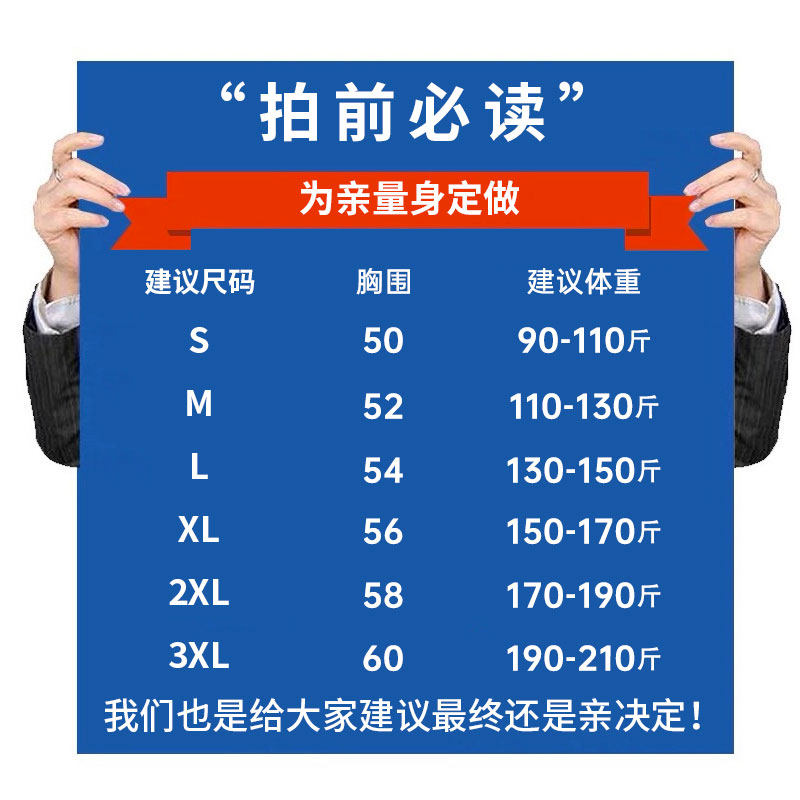 mzwz旗舰店多啦a梦联名叮当猫t恤 mzwzT恤