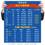 Детская хлопковая летняя футболка для влюбленных для школьников, короткий рукав, с вышивкой, подходит для подростков, свободный крой