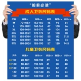 MZWZ Черная толстовка с капюшоном подходит для мужчин и женщин, демисезонная цветная куртка, осенняя, круглый воротник, подходит для подростков