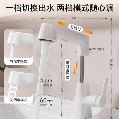 奶油风橡木浴室柜圆角陶瓷一体盆卫生间洗手盆洗脸盆柜组合卫浴柜