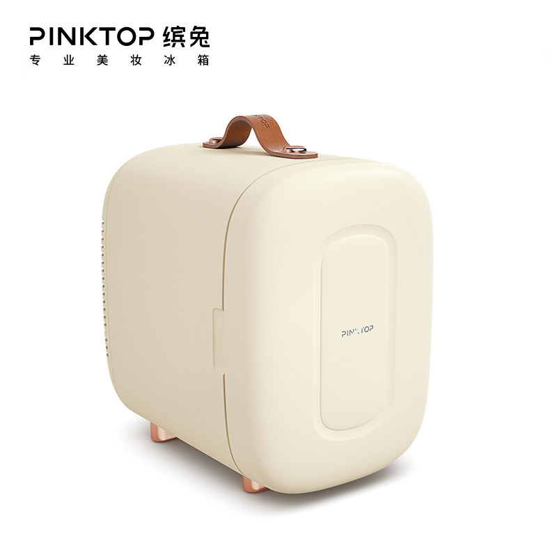 PINKTOP缤兔化妆品美妆冰箱化妆品冰箱小仙盒系列5L,淘宝优惠券,粉丝福利购,淘宝优惠卷