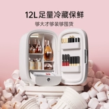 Косметическая маска для лица для ухода за кожей, помада