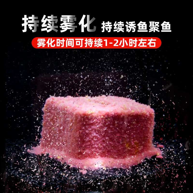 四方来钓鱼方块窝料酒米杂粮主攻鲫鱼鲤鱼野钓专用鱼饵打窝菜籽饼 - 图1