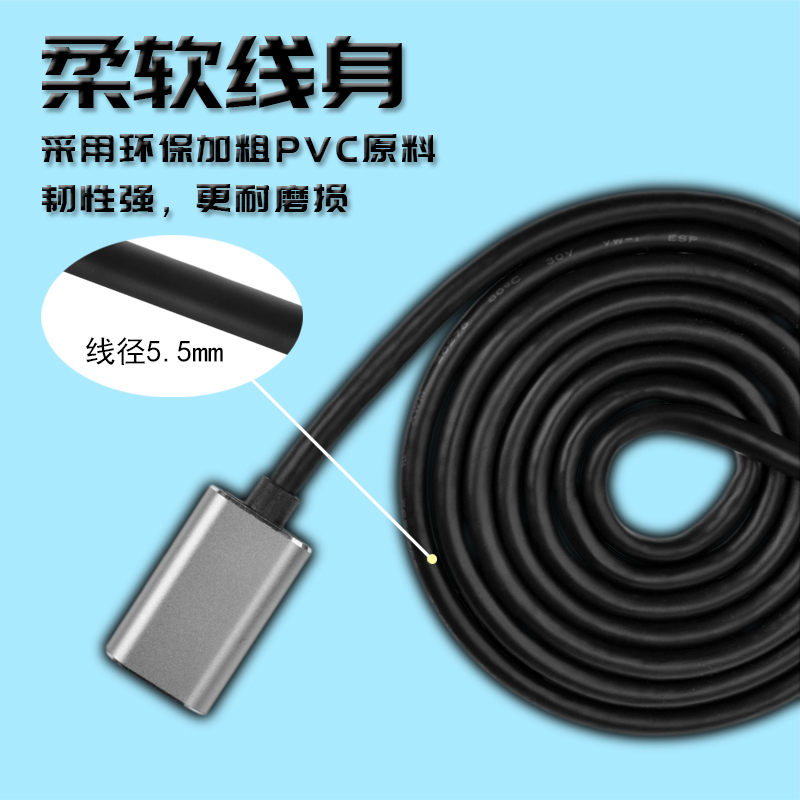 电脑usb3.0数据延长线公母移动硬盘笔记本网卡打印机U盘加长线 - 图1