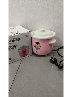 方圆电炖锅0.7L 白瓷炖煲 宝宝煮粥炖盅 BB煲陶瓷炖锅包邮