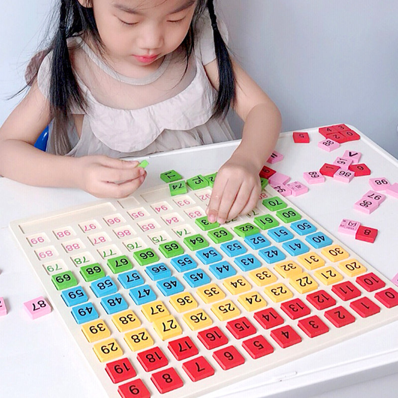 数字益智力开发3岁6启蒙数学玩具 lbmz拼图/拼板