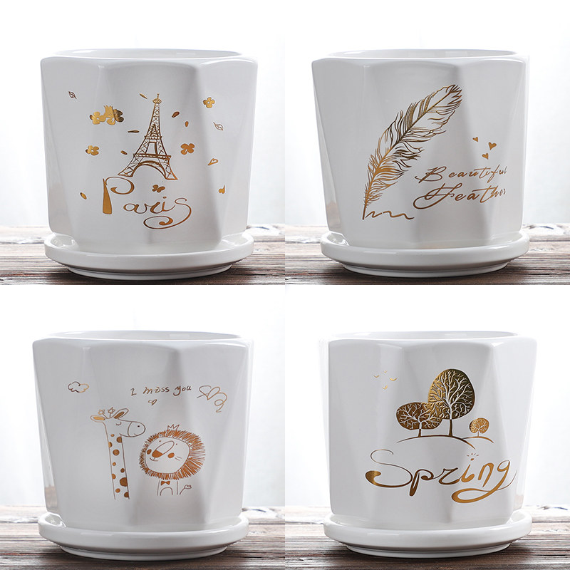 北欧风花盆陶瓷个性创意蝴蝶兰花大号带托盘绿萝特价清仓多肉花盆,淘宝优惠券,粉丝福利购,淘宝优惠卷